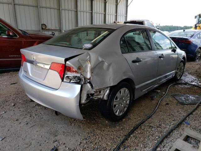Photo 3 from auction – 2010 HONDA CIVIC VP with VIN 19XFA1F38AE079487