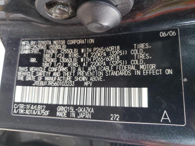 Photo 14 from auction – 2006 TOYOTA 4RUNNER LI with VIN JTEBU17R560103233