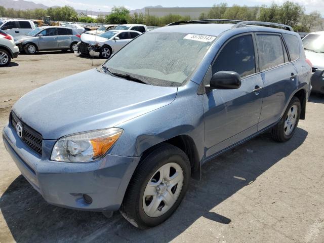 TOYOTA RAV4 2007 with VIN JTMZD33V675040343 - Photo from auction