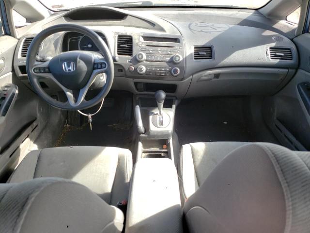 Photo 8 from auction – 2011 HONDA CIVIC EX with VIN 19XFA1F88BE004298
