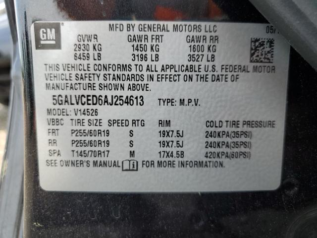 Photo 14 from auction – 2010 BUICK ENCLAVE CX with VIN 5GALVCED6AJ254613