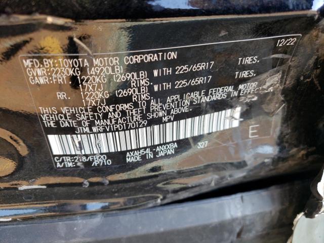 Photo 14 from auction – 2023 TOYOTA RAV4 LE with VIN JTMLWRFV1PD170129