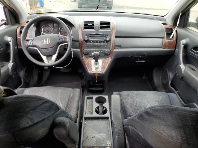 Photo 8 from auction – 2008 HONDA CR-V EX with VIN JHLRE48538C014164