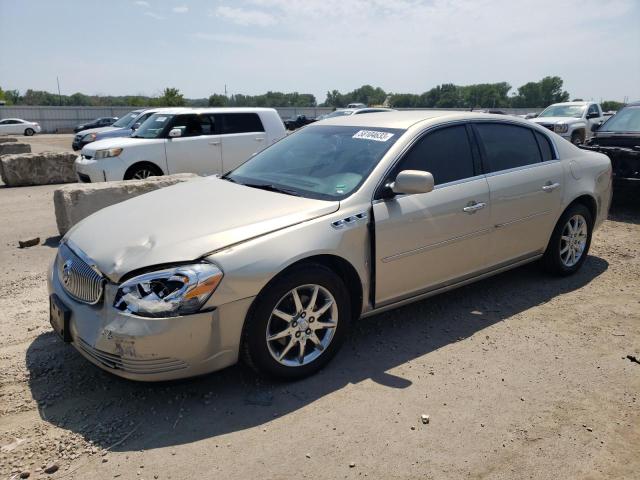 BUICK LUCERNE CX 2008 with VIN 1G4HD57208U205412 - Photo from auction