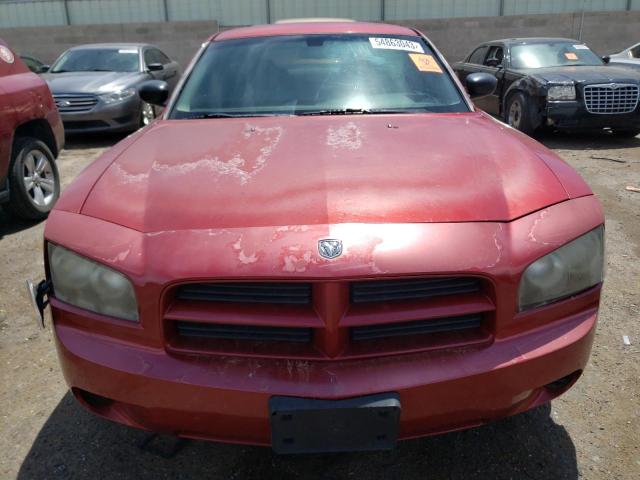 Photo 5 from auction – 2007 DODGE CHARGER SE with VIN 2B3KA43G67H756168