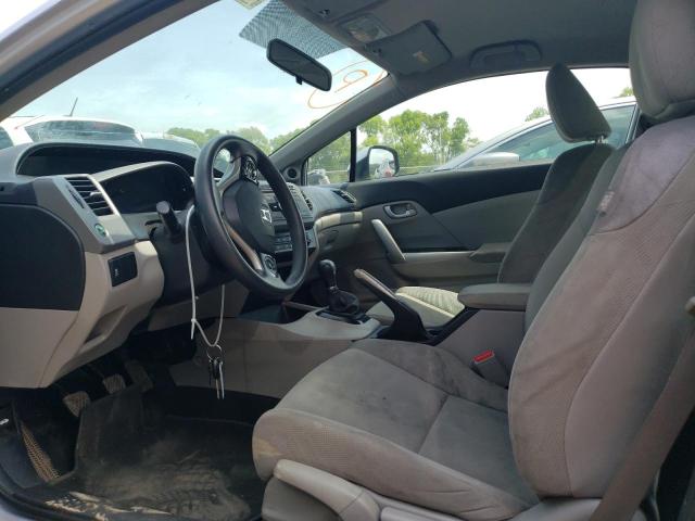 Photo 7 from auction – 2012 HONDA CIVIC LX with VIN 2HGFG3A57CH508629
