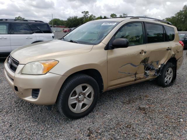 TOYOTA RAV4 2009 with VIN 2T3ZF33V39W014336 - Photo from auction