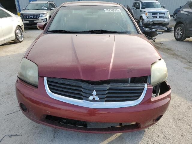 Photo 5 from auction – 2007 MITSUBISHI GALANT ES with VIN 4A3AB56F47E083000
