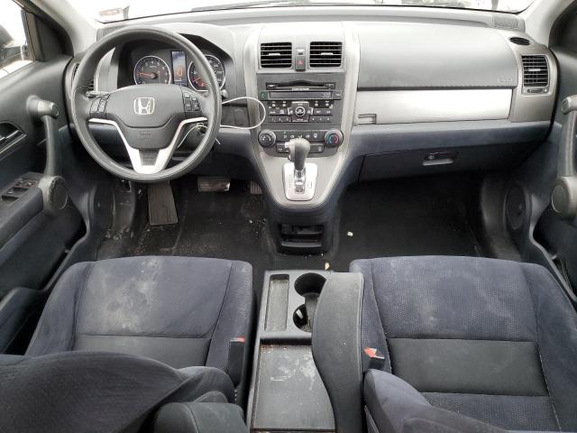 Photo 8 from auction – 2011 HONDA CR-V EX with VIN 5J6RE3H57BL002480