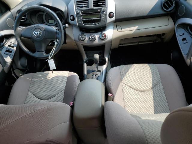 Photo 8 from auction – 2008 TOYOTA RAV4 with VIN JTMBD33VX85204552