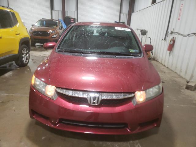 Photo 5 from auction – 2009 HONDA CIVIC with VIN 2HGFA16619H322519