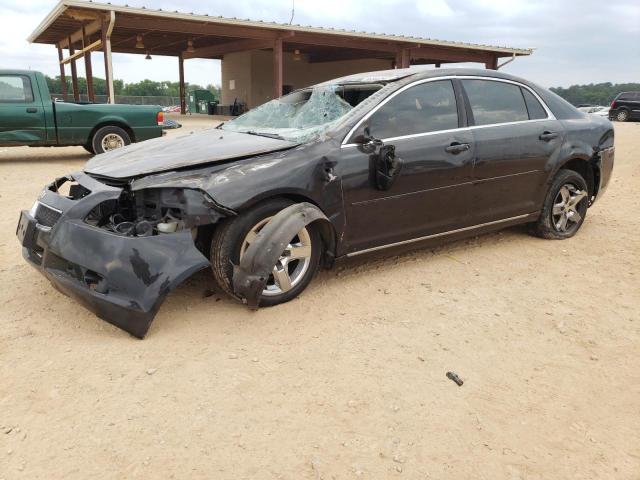 Photo 1 from auction – 2008 CHEVROLET MALIBU 1LT with VIN 1G1ZH57B18F295437