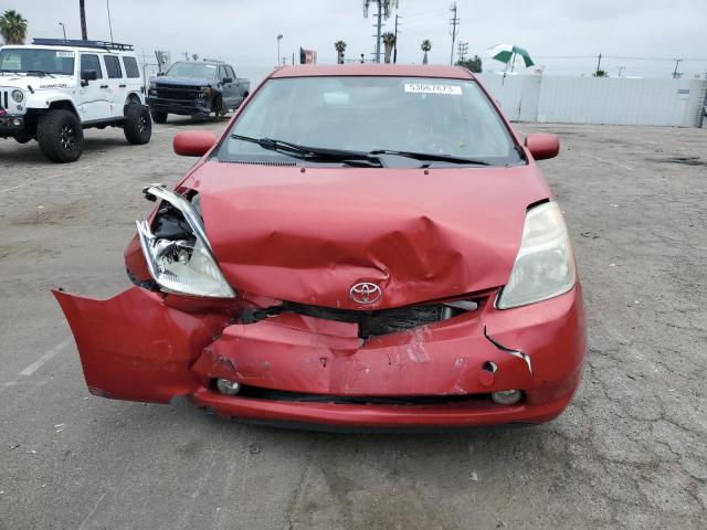 Photo 5 from auction – 2007 TOYOTA PRIUS with VIN JTDKB20U077633732