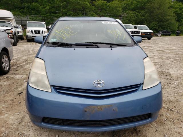 Photo 5 from auction – 2005 TOYOTA PRIUS with VIN JTDKB20U153105038