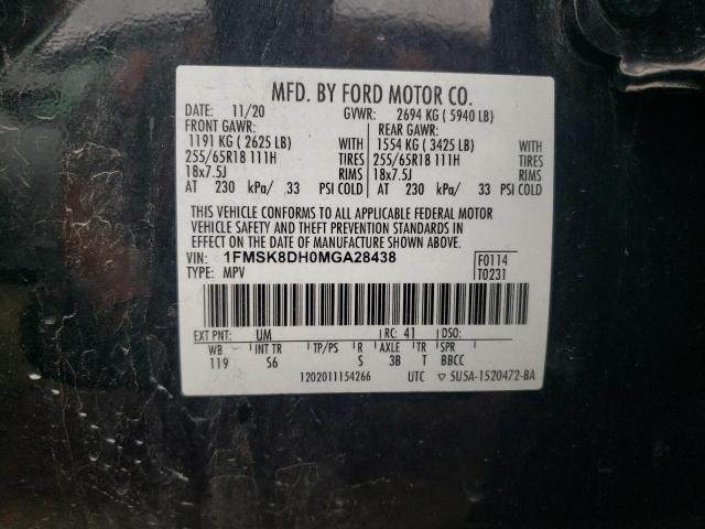 Photo 14 from auction – 2021 FORD EXPLORER X with VIN 1FMSK8DH0MGA28438