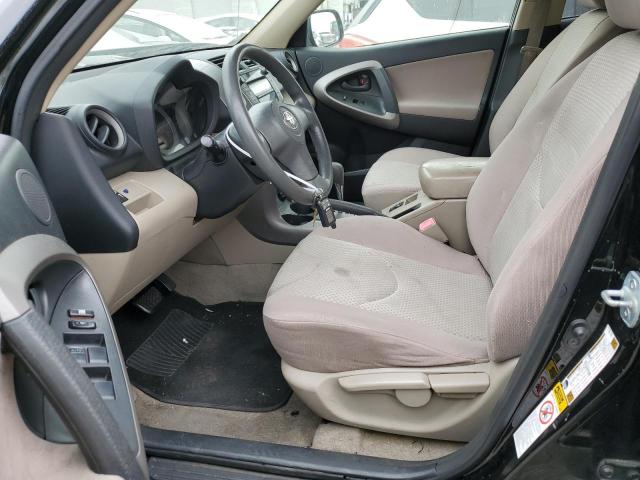 Photo 7 from auction – 2007 TOYOTA RAV4 with VIN JTMZD33V375071940