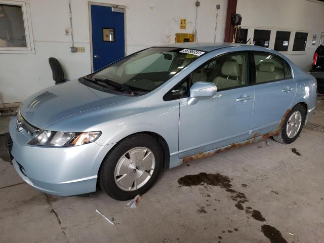 HONDA CIVIC 2007 with VIN JHMFA36227S007045 - Photo from auction