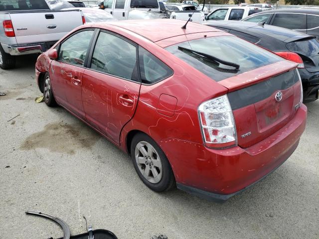 Photo 2 from auction – 2006 TOYOTA PRIUS with VIN JTDKB20U167069247