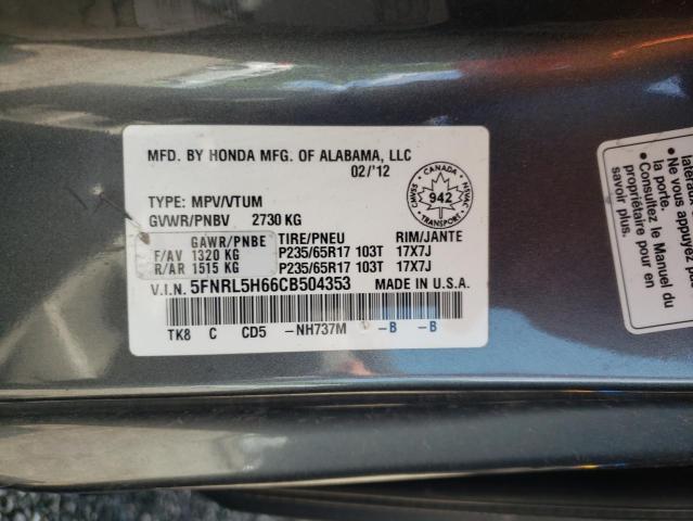 Photo 14 from auction – 2012 HONDA ODYSSEY EX with VIN 5FNRL5H66CB504353