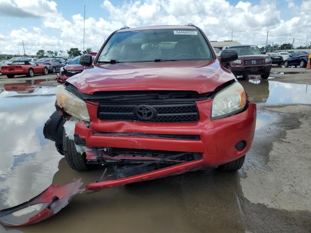 Photo 5 from auction – 2008 TOYOTA RAV4 with VIN JTMZD33V185094571