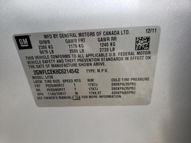 Photo 14 from auction – 2012 CHEVROLET EQUINOX LS with VIN 2GNFLCEK8C6214542