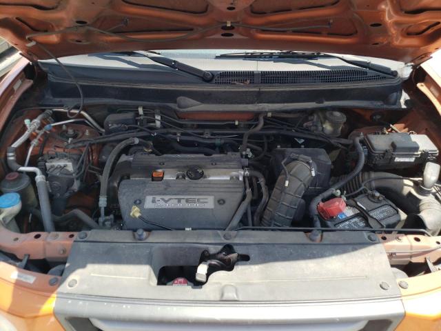 Photo 12 from auction – 2008 HONDA ELEMENT EX with VIN 5J6YH287X8L007969