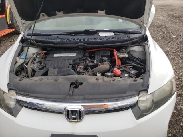 Photo 11 from auction – 2008 HONDA CIVIC with VIN JHMFA36298S026211