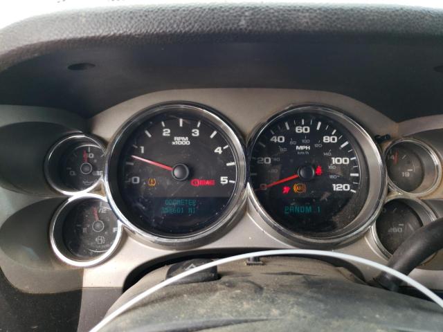 Photo 9 from auction – 2007 CHEVROLET SILVERADO with VIN 1GCHK29637E535580