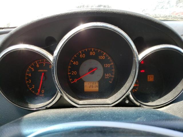 Photo 9 from auction – 2006 NISSAN ALTIMA S with VIN 1N4AL11D26C157500
