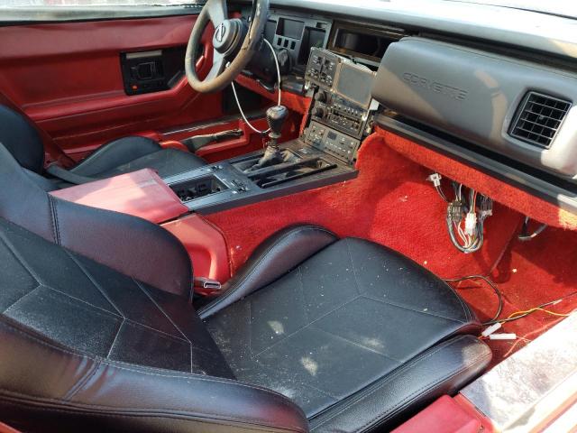 Photo 8 from auction – 1987 CHEVROLET CORVETTE with VIN 1G1YY2181H5108517