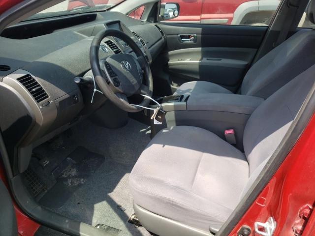 Photo 7 from auction – 2009 TOYOTA PRIUS with VIN JTDKB20U897878815