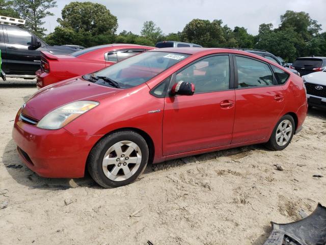 TOYOTA PRIUS 2007 with VIN JTDKB20U077689685 - Photo from auction