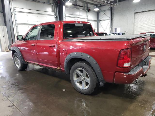 Photo 2 from auction – 2009 DODGE RAM 1500 with VIN 1D3HV13T49S709331