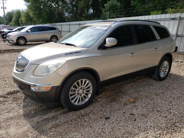 BUICK ENCLAVE CX 2011 with VIN 5GAKRAED7BJ290834 - Photo from auction