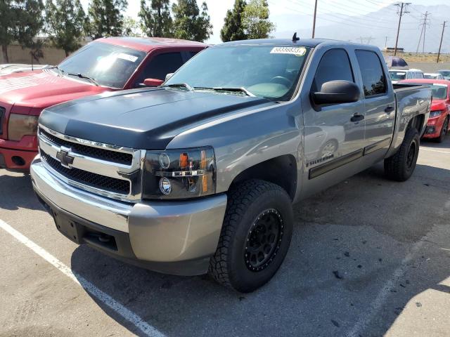 CHEVROLET SILVERADO 2007 with VIN 2GCEC13J771634427 - Photo from auction