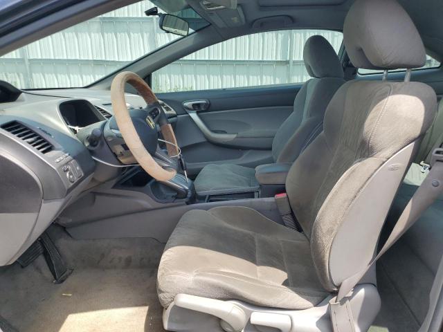 Photo 7 from auction – 2007 HONDA CIVIC EX with VIN 2HGFG12867H564015