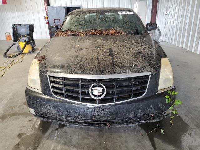Photo 5 from auction – 2007 CADILLAC DTS with VIN 1G6KD57907U200767