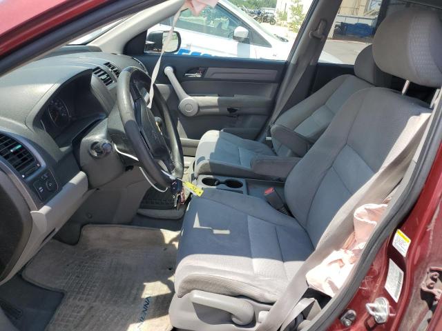Photo 7 from auction – 2007 HONDA CR-V EX with VIN JHLRE48537C080616