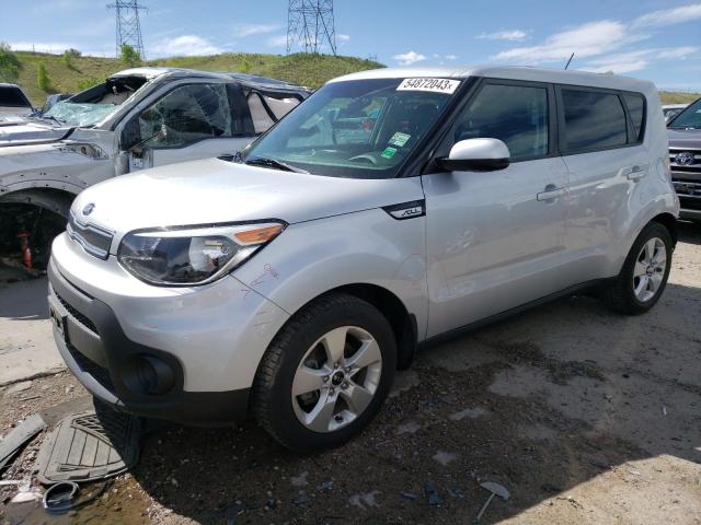 KIA SOUL 2017 with VIN KNDJN2A28H7474735 - Photo from auction