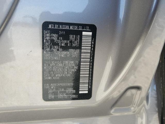 Photo 14 from auction – 2011 NISSAN QUEST S with VIN JN8AE2KP6B9009039
