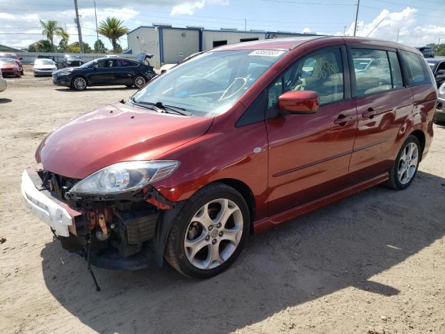 MAZDA 5 2009 with VIN JM1CR293990348422 - Photo from auction