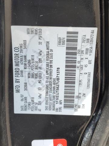 Photo 14 from auction – 2007 FORD EXPLORER L with VIN 1FMEU75827UB71378