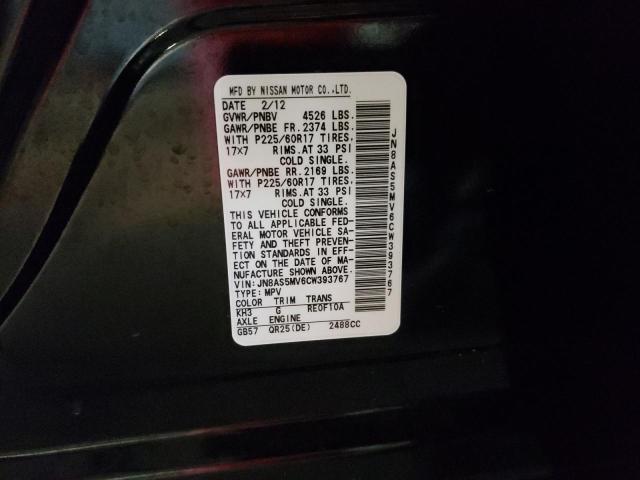 Photo 14 from auction – 2012 NISSAN ROGUE S with VIN JN8AS5MV6CW393767