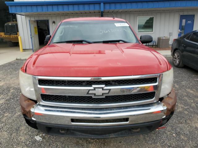 Photo 5 from auction – 2007 CHEVROLET SILVERADO with VIN 3GCEK13Y47G539718