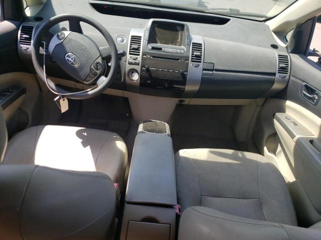 Photo 8 from auction – 2008 TOYOTA PRIUS with VIN JTDKB20U087803847