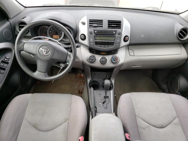 Photo 8 from auction – 2008 TOYOTA RAV4 with VIN JTMBD33V985186741