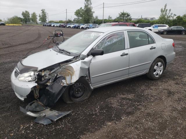 TOYOTA COROLLA CE 2007 with VIN 2T1BR32E77C775260 - Photo from auction