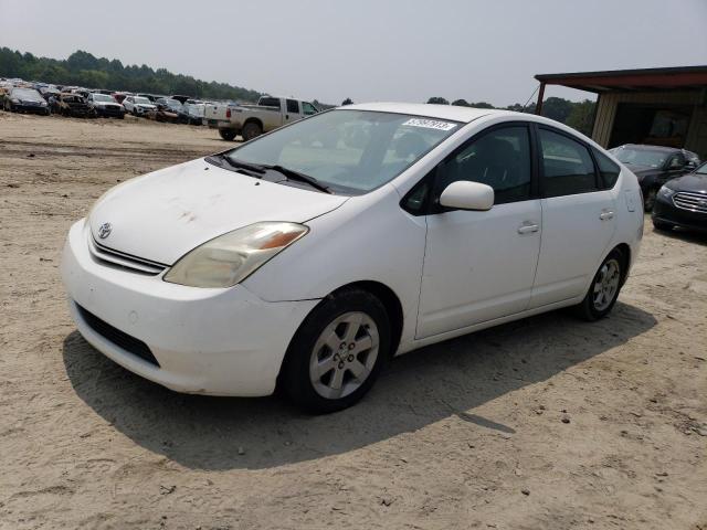 Photo 1 from auction – 2005 TOYOTA PRIUS with VIN JTDKB22U653036053