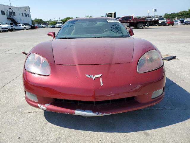 Photo 5 from auction – 2007 CHEVROLET CORVETTE with VIN 1G1YY26U075107475