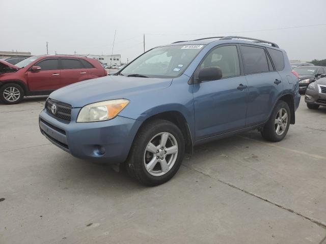 TOYOTA RAV4 2008 with VIN JTMBD33V186062103 - Photo from auction